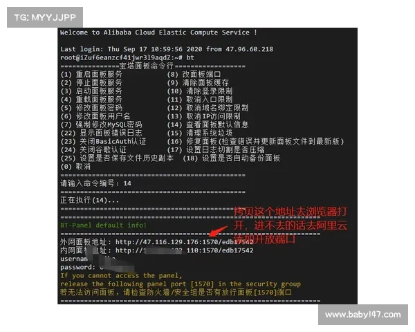 PS Music累计下载量破1100万!最受欢迎歌曲TOP10 PS Music累计下载量破1100万!最受欢迎歌曲TOP10