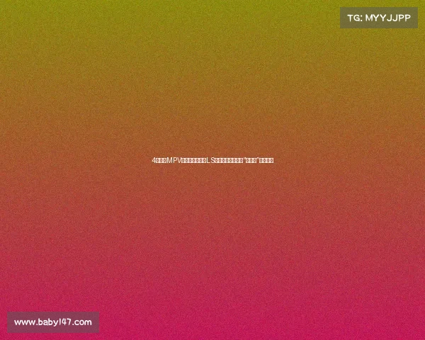 4款全新MPV排队登场:别克LS路试曝光!奇瑞版“埃尔法”是王牌? 4款全新MPV排队登场:别克LS路试曝光!奇瑞版“埃尔法”是王牌?