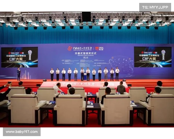 中车新质生产力最新成果亮相第二十四届工博会 中车新质生产力最新成果亮相第二十四届工博会